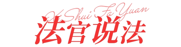 图三.jpg