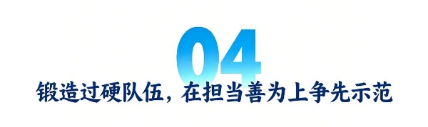 图五.jpg 图五.jpg