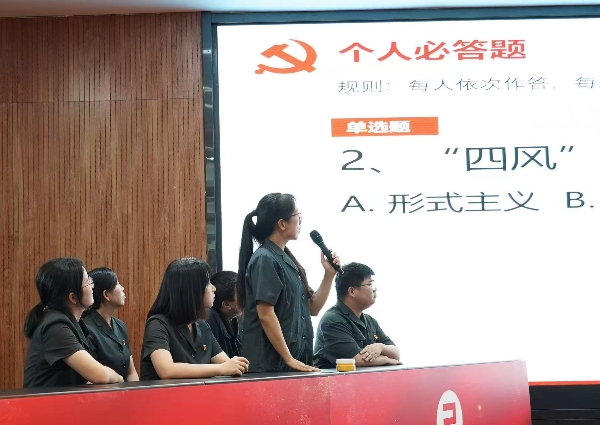 图六.jpg