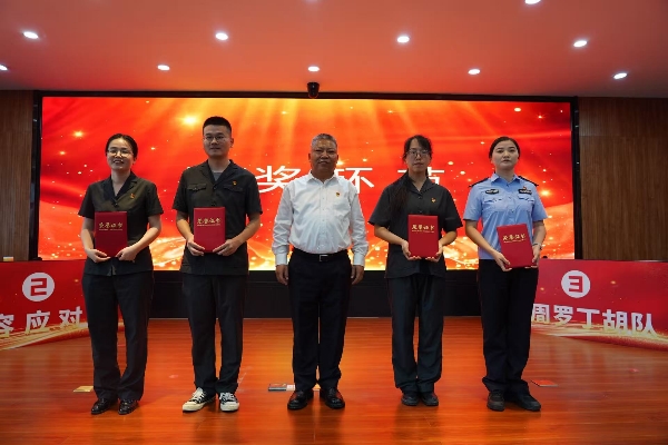图十八.jpg