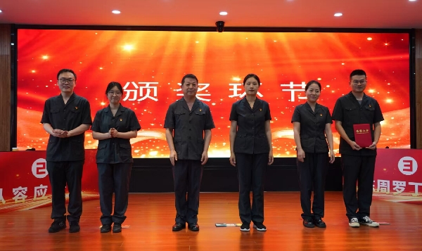 图十九.jpg
