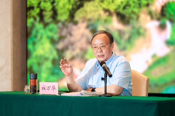 图二.jpg 图二.jpg