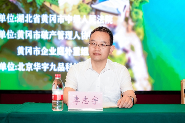 图七.jpg 图七.jpg