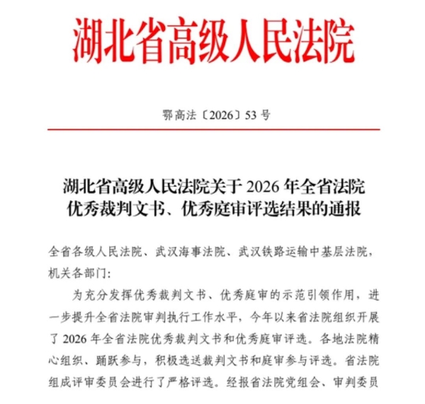 图一.jpg