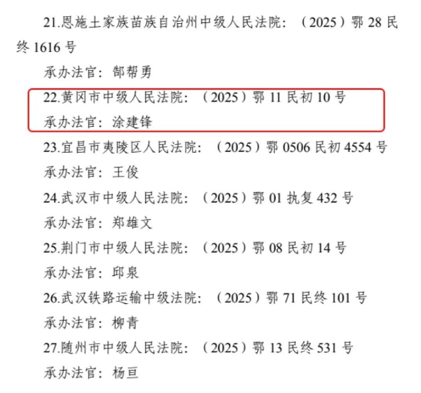 图三.jpg