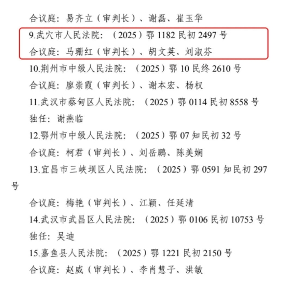 图五.jpg