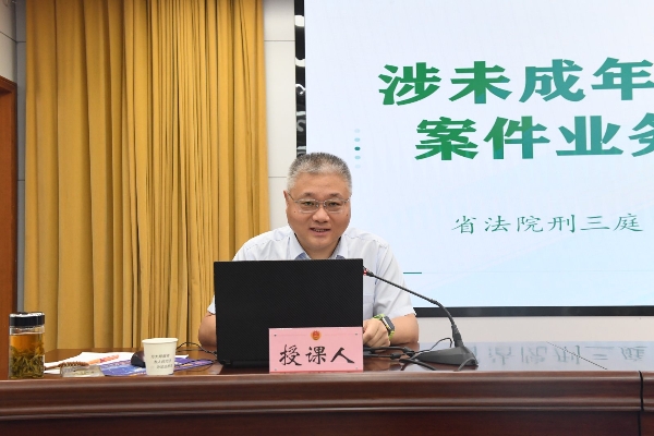 图三.jpg