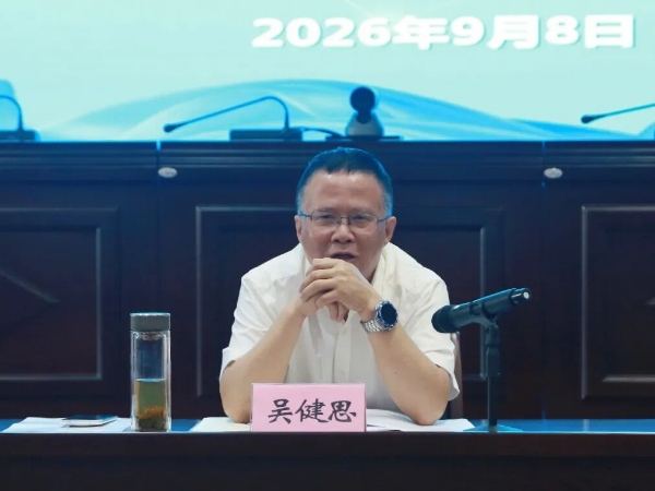 图三.jpg 图三.jpg