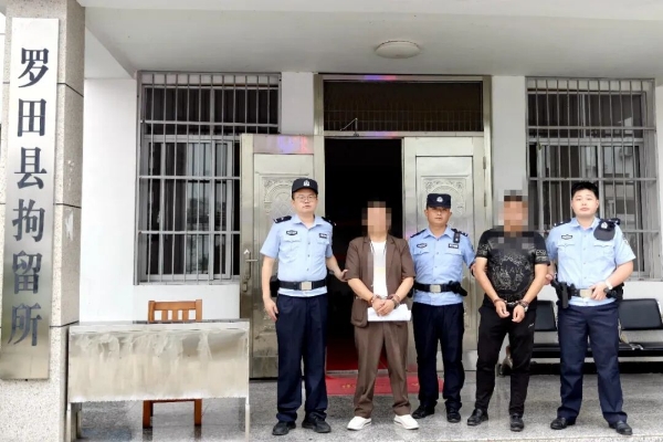 图三.jpg