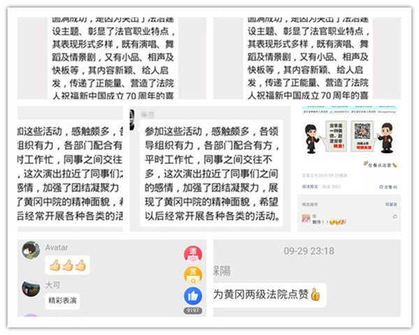 图十九.jpg