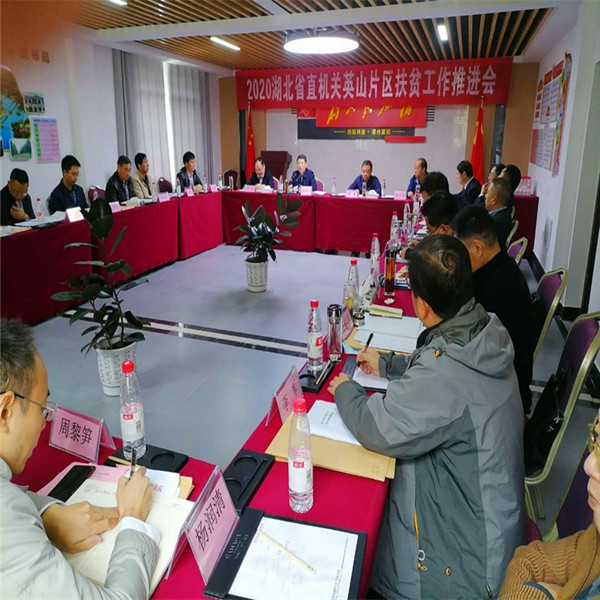 图六.jpg
