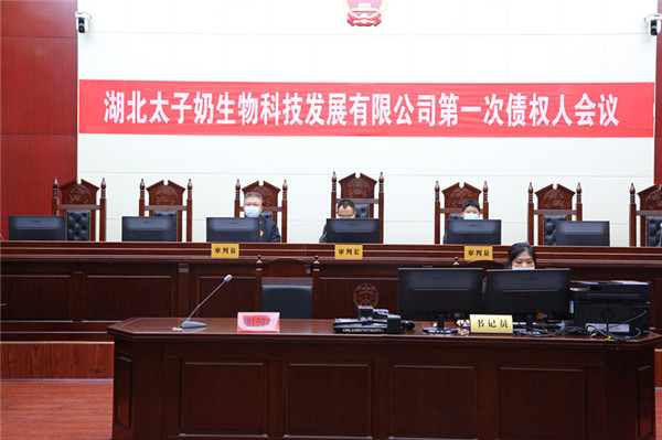 图二.jpg